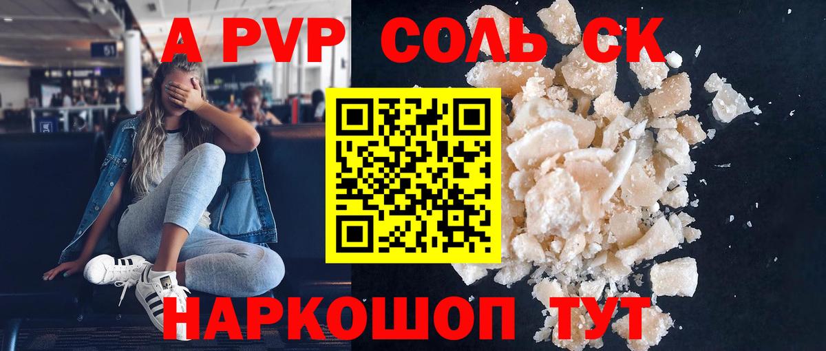 Кимовск  COCAIN  МЕФ кристаллы  Мефедрон  Гашиш  Гашиш  Вход с VPN  Конопля 