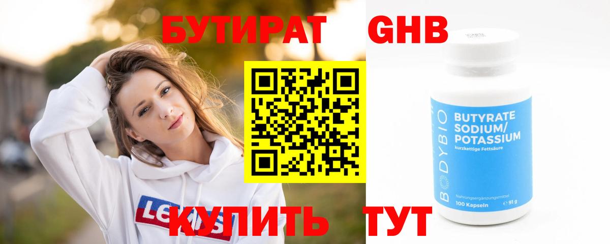  Кокаин Кимовск