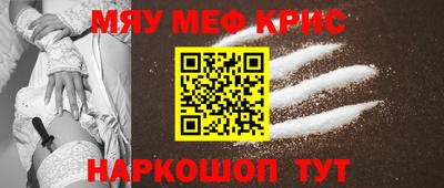 герыч Краснознаменск
