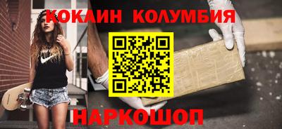 ALPHA PVP Краснодар