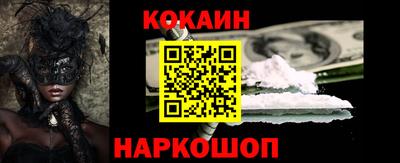 герыч Краснознаменск
