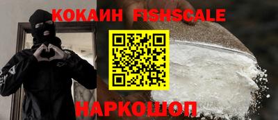 скорость Краснокаменск