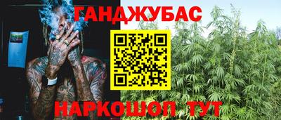 скорость Краснокаменск
