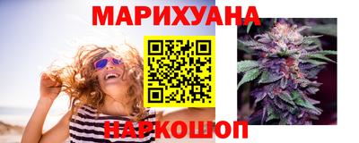 скорость Краснокаменск