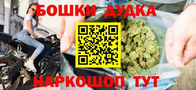 герыч Краснознаменск