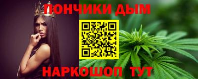 герыч Краснознаменск