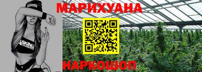 герыч Краснознаменск