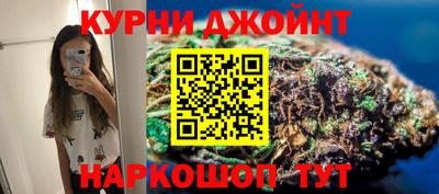 ALPHA PVP Краснодар