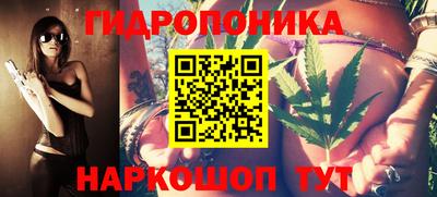 ALPHA PVP Краснодар