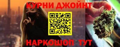 скорость Краснокаменск