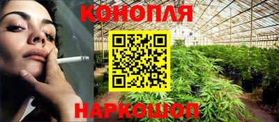 герыч Краснознаменск