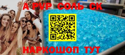 герыч Краснознаменск