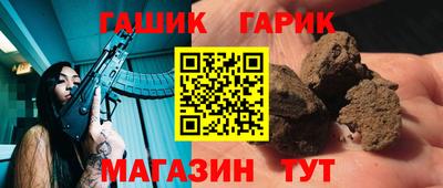 ALPHA PVP Краснодар