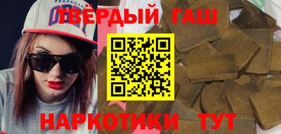 ALPHA PVP Краснодар