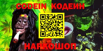 герыч Краснознаменск