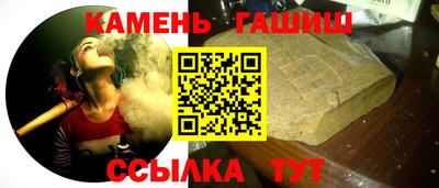 скорость Краснокаменск