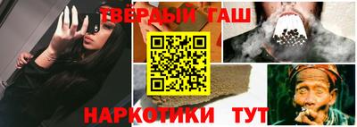герыч Краснознаменск