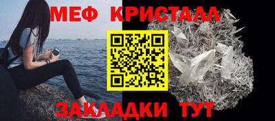 ALPHA PVP Краснодар