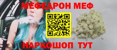 герыч Краснознаменск