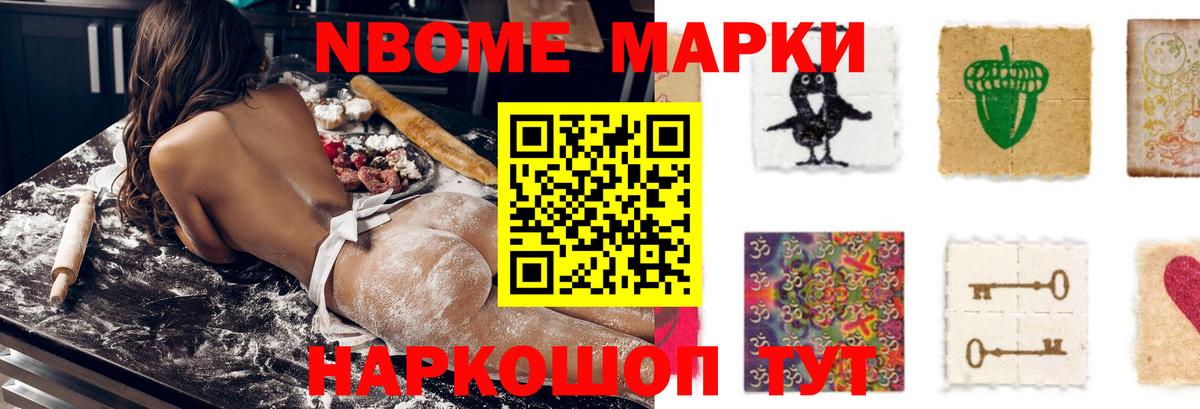 ЛСД экстази  блэк спрут tor  Вход с VPN  LSD-25 экстази ecstasy  Кимовск  Лсд 25 экстази кислота 